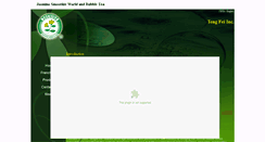 Desktop Screenshot of jasminetradecorp.com